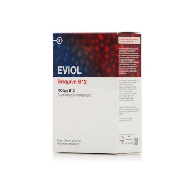 EVIOL VIT B12 1000MG X 30 SOFT CAPS